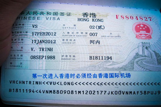 Въезд в гонконг. Hong Kong visa. Виза в Гонконг. Гонконг виза для россиян. Гонконг туристическая виза.