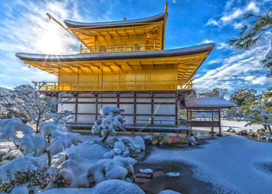 Kyoto – Bản tình ca mùa đông của Nhật Bản