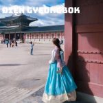 Tour du lịch Hàn Quốc từ Hà Nội 5N4Đ mùa hè khám phá Seoul – Nami – Everland