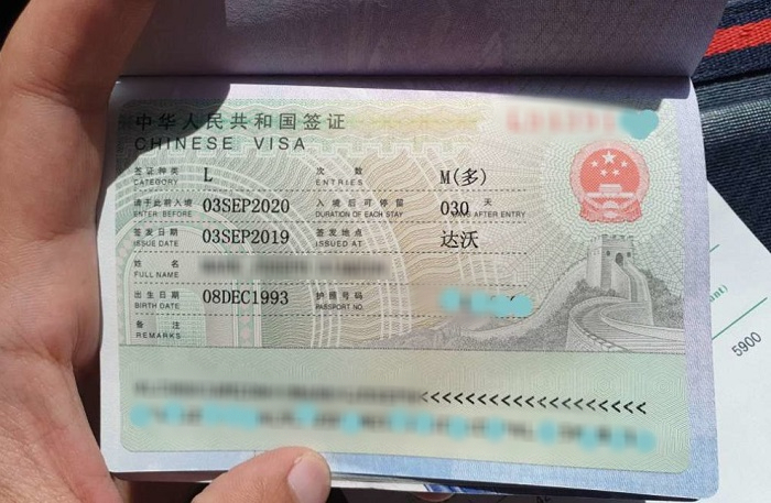 Nếu bạn đang lên kế hoạch đi du lịch đến Trung Quốc, visa Trung Quốc là một trong những thủ tục bắt buộc bạn cần phải làm trước khi đi. Để giúp đỡ bạn trong việc này, hãy tham khảo hình ảnh liên quan để biết cách thức và các thủ tục cần thiết.