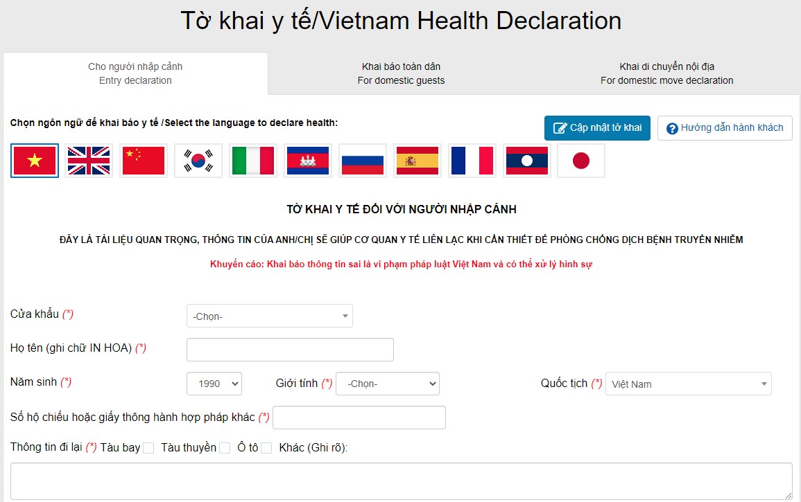 Hướng dẫn khai báo y tế tại sân bay Việt Nam chi tiết nhất