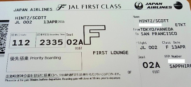 Việc check in online trên Japan Airlines có tiết kiệm được thời gian so với check in tại sân bay không?
