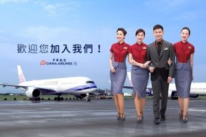 Vietnam Booking – đại lý chính thức hãng hàng không China Airlines