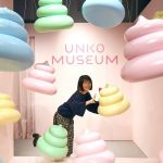 Khám phá mọi ngóc ngách tại bảo tàng Unko Tokyo