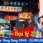 Tour Hong Kong Thâm Quyến Quảng Châu 5N4Đ | Bay hãng Cathay Pacific