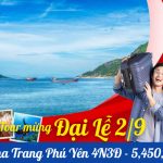 Tour Nha Trang – Phú Yên 4N3Đ | Bãi Tranh – Tháp Bà Ponagar – Bãi Xép – Gành Đá Đĩa